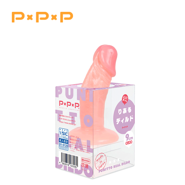 [PxPxP] 말랑 리얼 딜도 2 - 9cm / 12cm / 14cm / 16cm