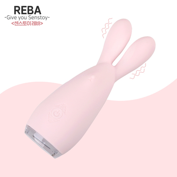 [센스토이] 레바 (REBA)