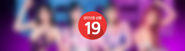 레텐 (LETEN)