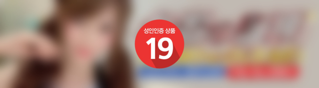 명기의증명 제로 - 아이자와 미나미
